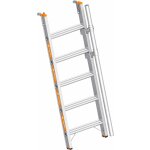 LE TOPIC LKW-LEITER 5 STUFEN M. AUSSTIEG